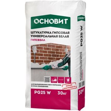 Штукатурка Гипсовая Универсальная БЕЛАЯ ОСНОВИТ ГИПСВЭЛЛ PG25 W 30кг