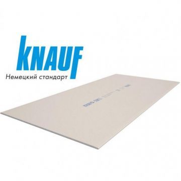 Гипсокартонный лист обычный (ГКЛ) Knauf 2500х1200х9,5 мм, Кнауф