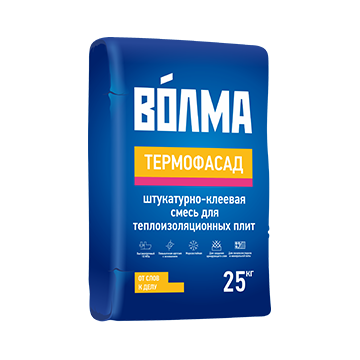 Сухая цементная штукатурно-клеевая смесь «ВОЛМА-Термофасад» 25кг