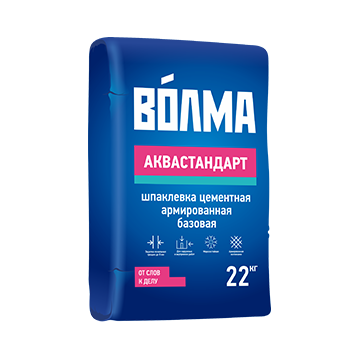 Шпаклевка цементная армированная базовая «ВОЛМА-Аквастандарт» 22кг