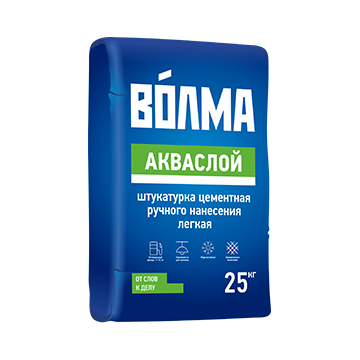 Штукатурка цементная легкая «ВОЛМА-Акваслой» 25кг