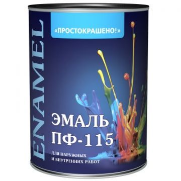 Эмаль ПФ-115 Бау (2,7л)