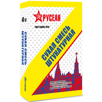 Штукатурка цементная Русеан М150 (серая), 40 кг