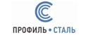 Сталь Профиль