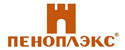 Пеноплэкс