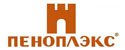 Пеноплэкс