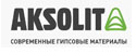 Aksolit