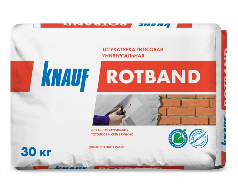  гипсовая универсальная серая Knauf Rotband/Ротбанд 30 кг, Кнауф