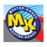 Мастер-Класс