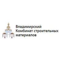Мономах