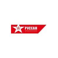 Русеан