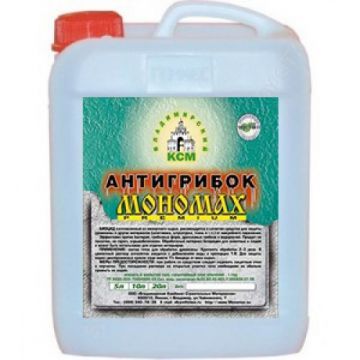 Антигрибок (Антиплесень) 10 л