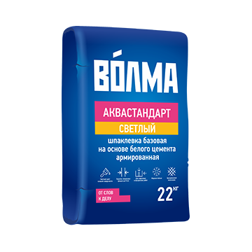 Шпаклевка базовая на основе белого цемента «ВОЛМА-Аквастандарт светлый» 22кг Шпаклевка базовая на основе белого цемента «ВОЛМА-Аквастандарт светлый» 22кг