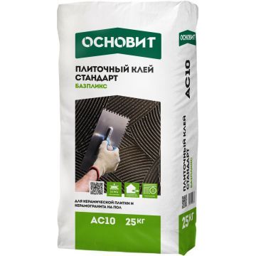Плиточный клей Стандарт ОСНОВИТ БАЗПЛИКС АС10 25кг