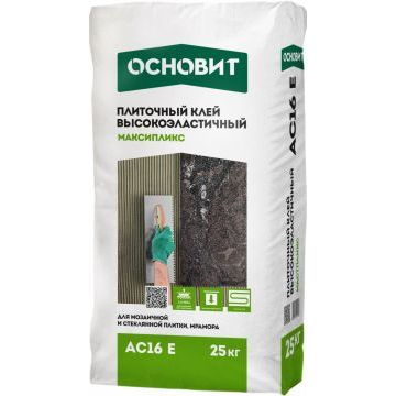 Плиточный клей Профи ОСНОВИТ МАКСИПЛИКС АС16 25кг Плиточный клей Профи ОСНОВИТ МАКСИПЛИКС АС16 25кг