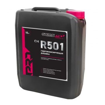 Гидрофобизирующая добавка GLIMS PRO CM R501 10л Гидрофобизирующая добавка GLIMS PRO CM R501 10л