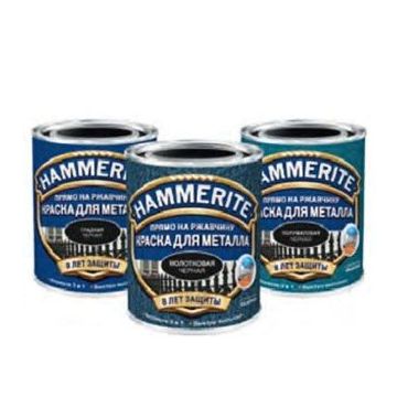 Краска по металлу HAMMERITE "Глянец" 2.5 л.