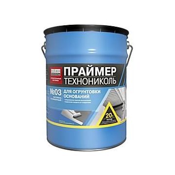 Праймер битумный Технониколь №3, 20 л