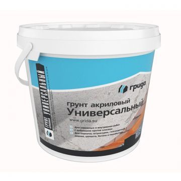 Грунтовка универсальная акриловая Грида (белая), 10 л Грунтовка универсальная акриловая Грида (белая), 10 л