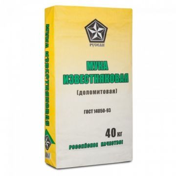 Известь (мука известняковая) 40 кг 